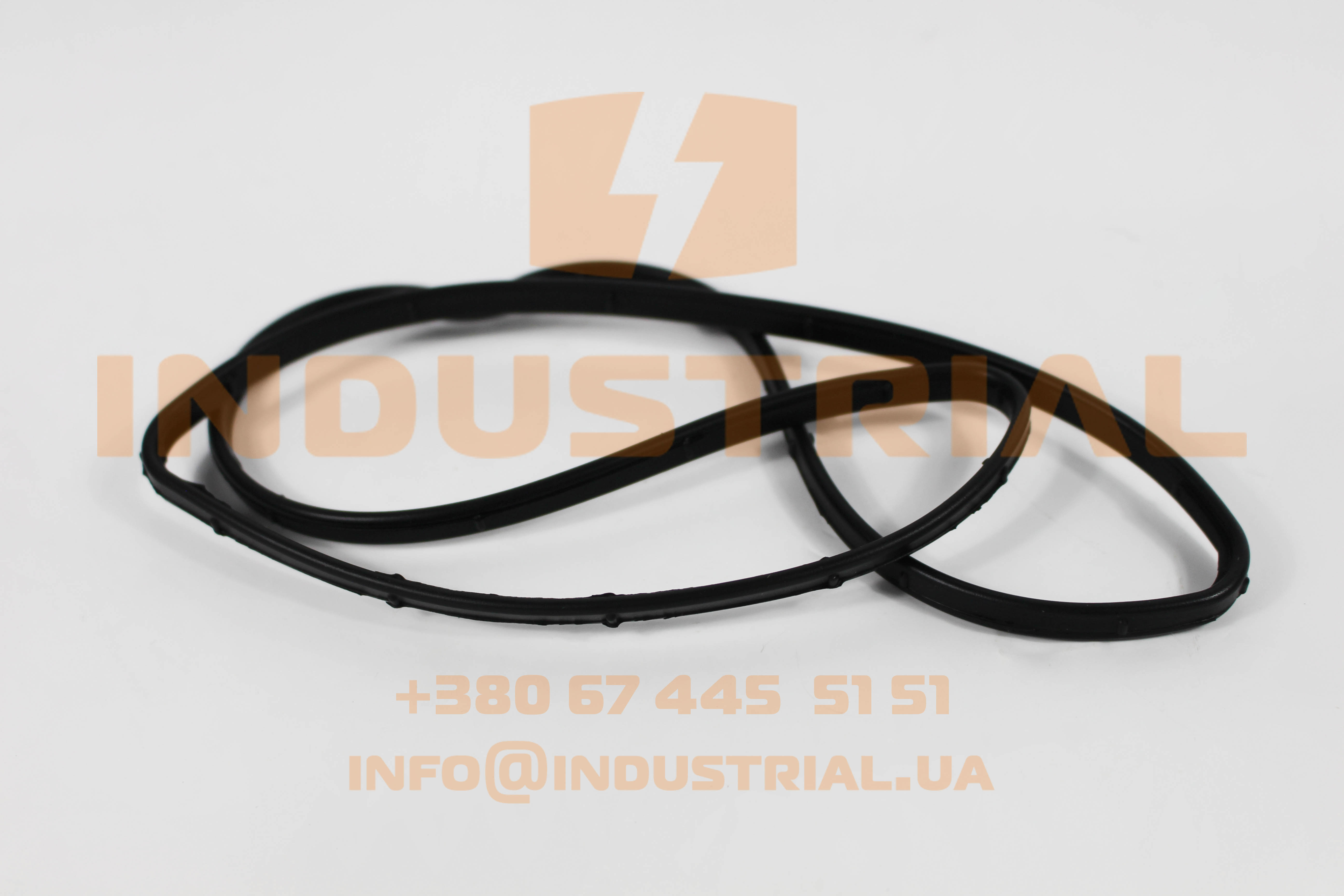 INC 2996836 INCAR